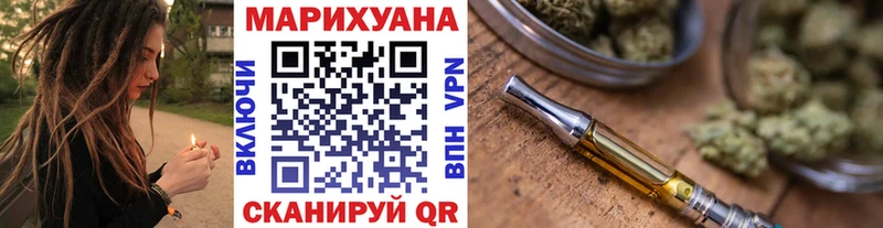 Все наркотики Карталы hydra вход Меф Псилоцибиновые грибы Бошки Шишки Гашиш COCAIN Альфа ПВП АМФЕТАМИН