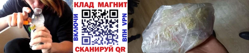 Псилоцибиновые грибы Карталы
