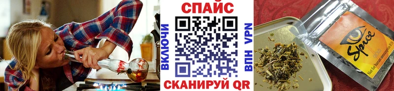 Бутират бутандиол  kraken зеркало  Карталы  цена наркотик 