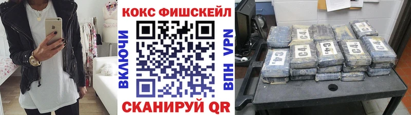 Кокаин 99%  Карталы 