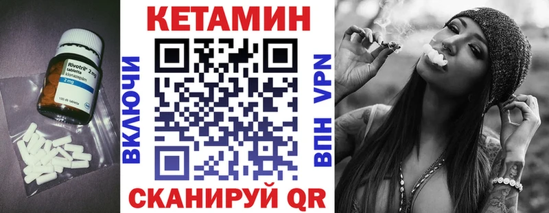 купить наркоту  Карталы  Кетамин ketamine 