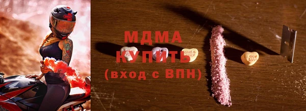 ешки Иннополис