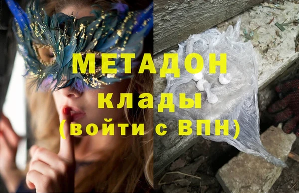 прущие крисы Инта