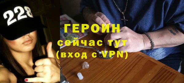 марихуана Инсар