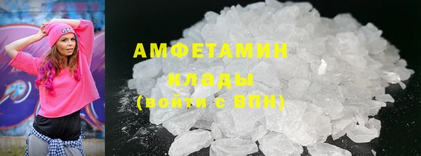 ешки Иннополис