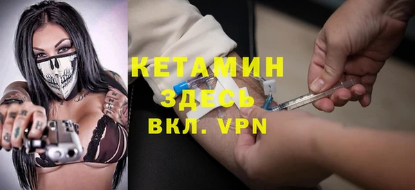 прущие крисы Инта