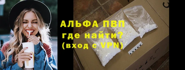 скорость Россошь