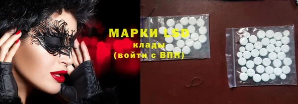 ешки Иннополис
