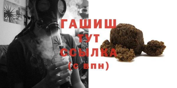 прущие крисы Инта
