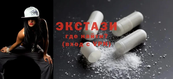 ешки Иннополис