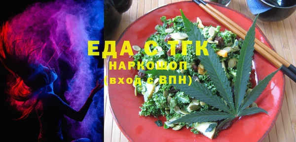 ешки Иннополис