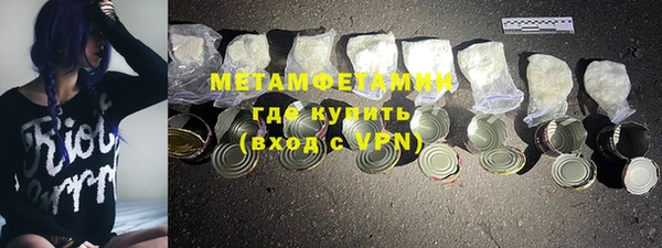 ешки Иннополис