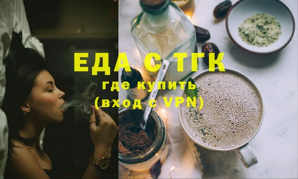 ешки Иннополис