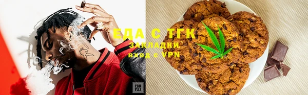 прущие крисы Инта