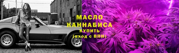 прущие крисы Инта