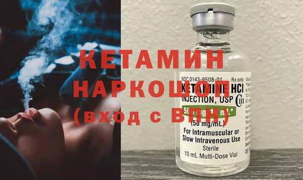 ешки Иннополис