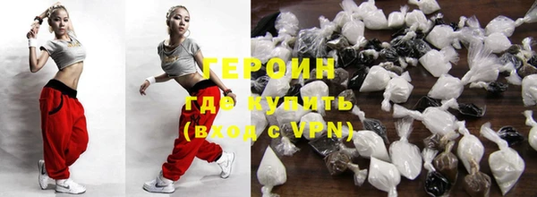 ешки Иннополис
