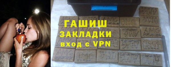 ешки Иннополис