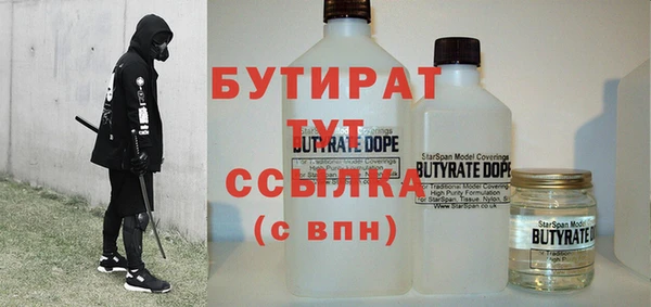 ешки Иннополис
