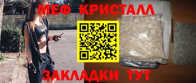 гашик Коммунар