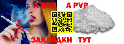 гашик Коммунар