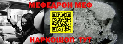 гашик Коммунар