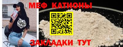 гашик Коммунар