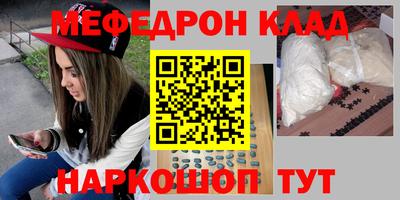 индика Комсомольск-на-Амуре