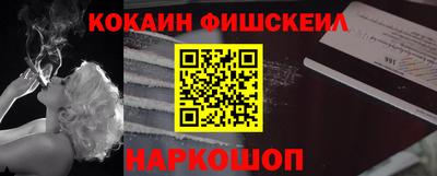 индика Комсомольск-на-Амуре
