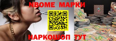 гашик Коммунар