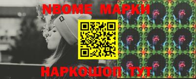 амф Конаково