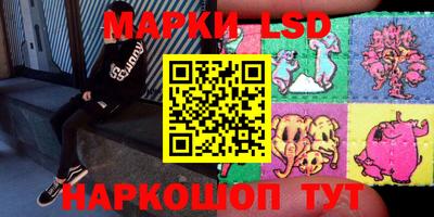 амф Конаково