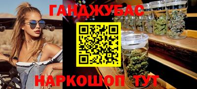 индика Комсомольск-на-Амуре