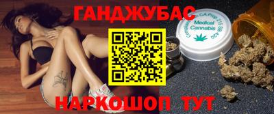 индика Комсомольск-на-Амуре
