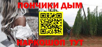 гашик Коммунар