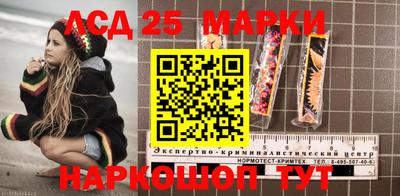 амф Конаково