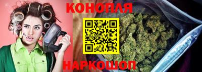 гашик Коммунар