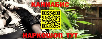 индика Комсомольск-на-Амуре