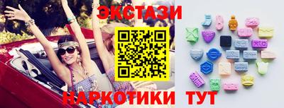 амф Конаково