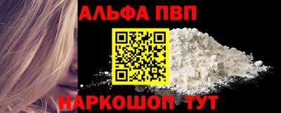 гашик Коммунар