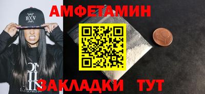 гашик Коммунар