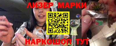 амф Конаково