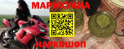 гашик Коммунар