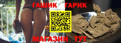 амф Конаково