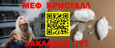 амф Конаково