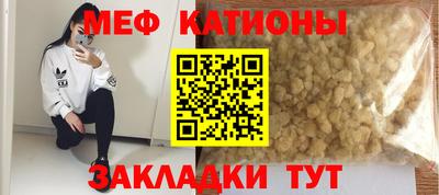 индика Комсомольск-на-Амуре