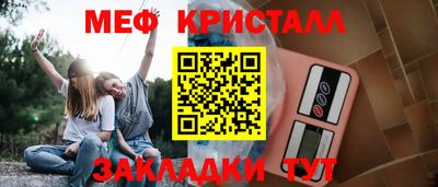 индика Комсомольск-на-Амуре