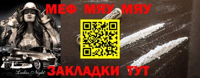 гашик Коммунар