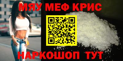 амф Конаково