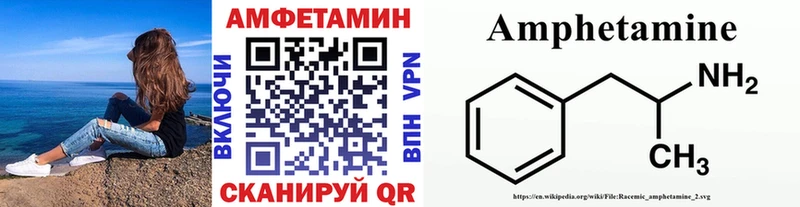 KRAKEN ССЫЛКА  Карталы  МЕТАМФЕТАМИН витя  где можно купить наркотик 